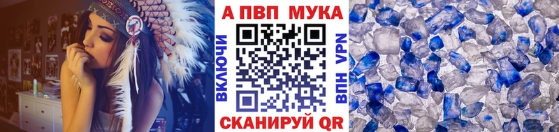 наркошоп  MEGA как войти  A PVP крисы CK  Верея 