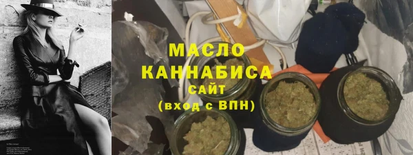 метадон Верхний Тагил