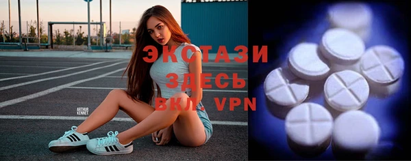 дмт Балахна