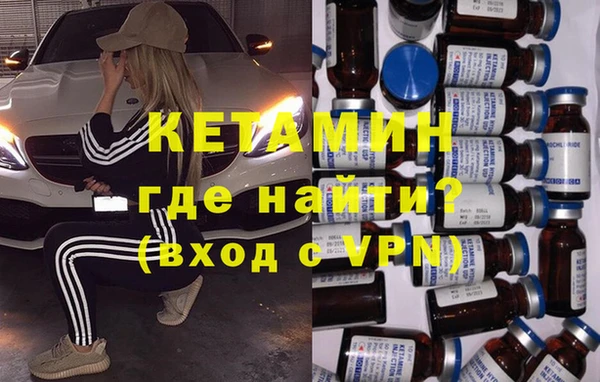 скорость mdpv Баксан
