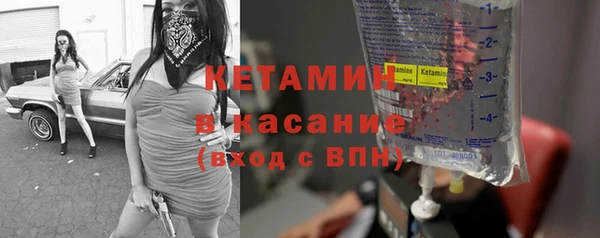 дмт Балахна