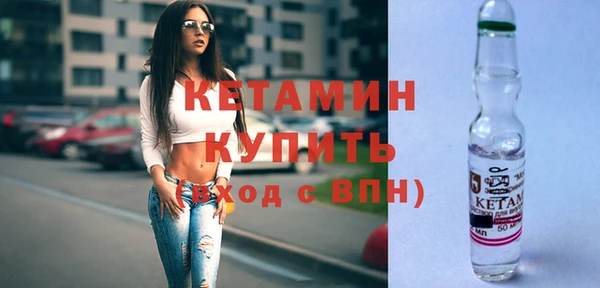 дмт Балахна