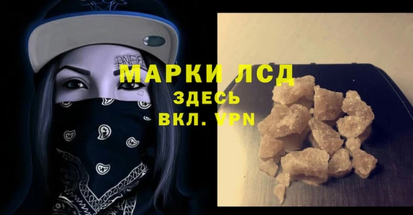 скорость mdpv Баксан