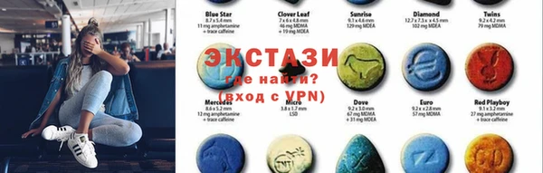 дмт Балахна