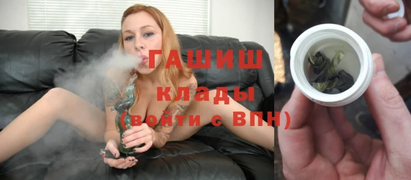дмт Балахна