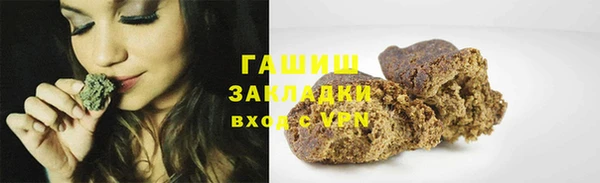 скорость mdpv Баксан