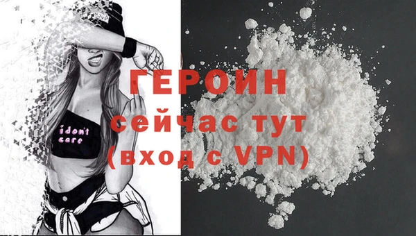 дмт Балахна