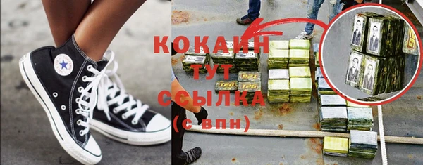 дмт Балахна