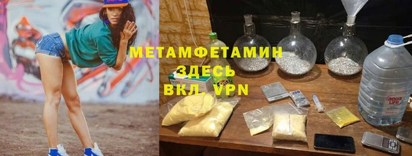дмт Балахна