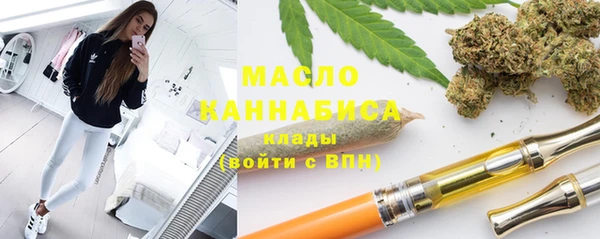 сатива Белоозёрский