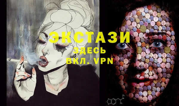дмт Балахна