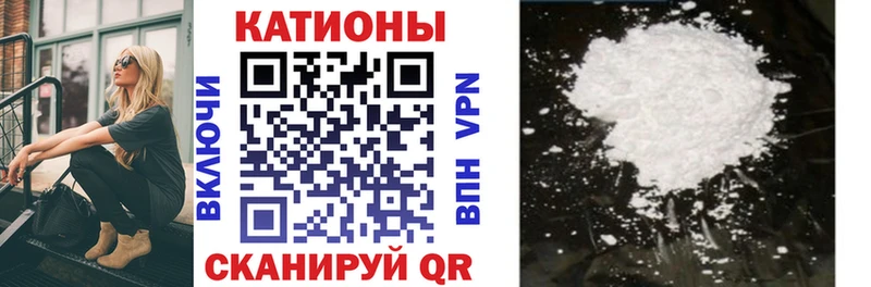 блэк спрут онион Верея МЕФ мяу мяу