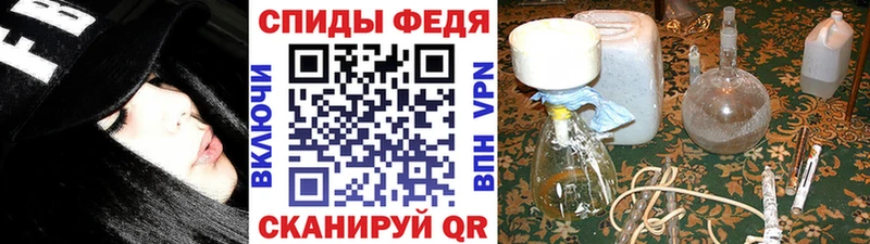 Первитин пудра  Верея 
