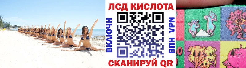 купить наркотик  кракен   Марки NBOMe 1,8мг  Верея 